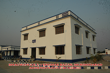 Administrative Building,Bhagwangola- I Krishak Bazar